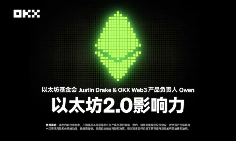 芝麻交易所官网交易所新功能上线